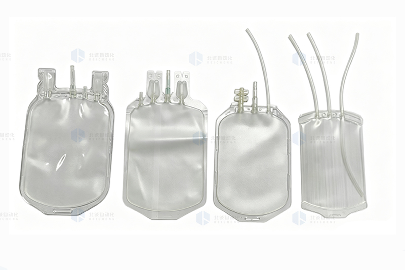 Blood bag