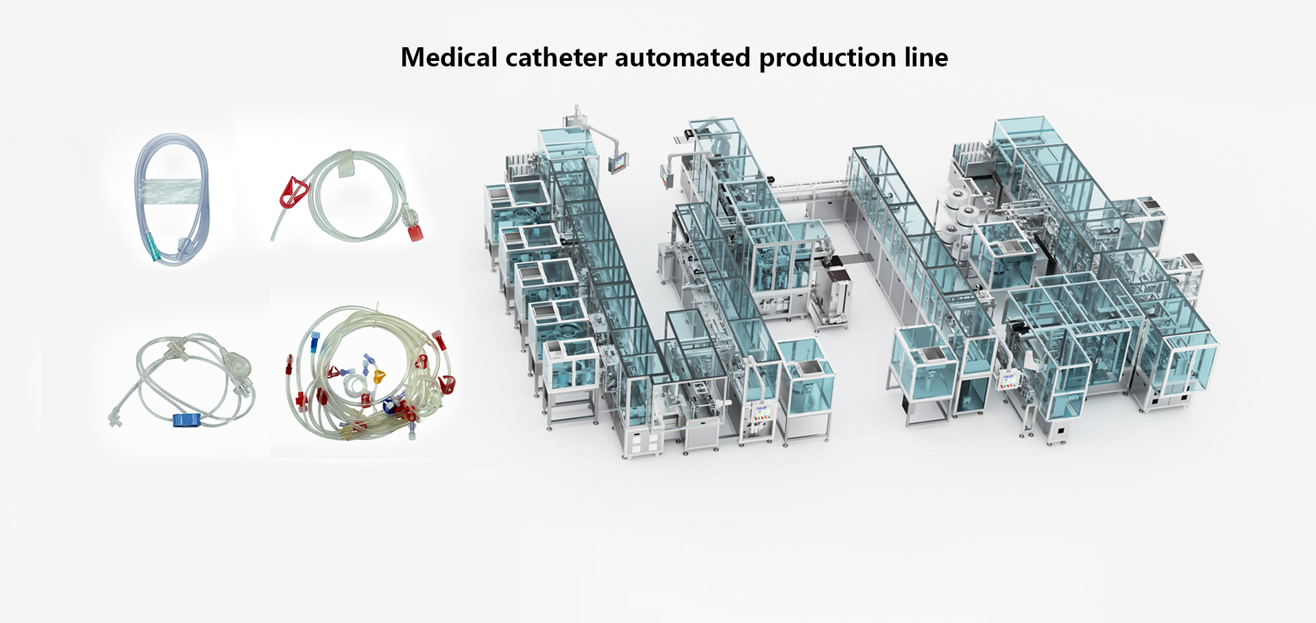 医疗管类生产线2(英文版） - 副本